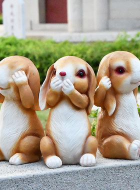 庭院幼儿园动物阳台造景卡通兔子