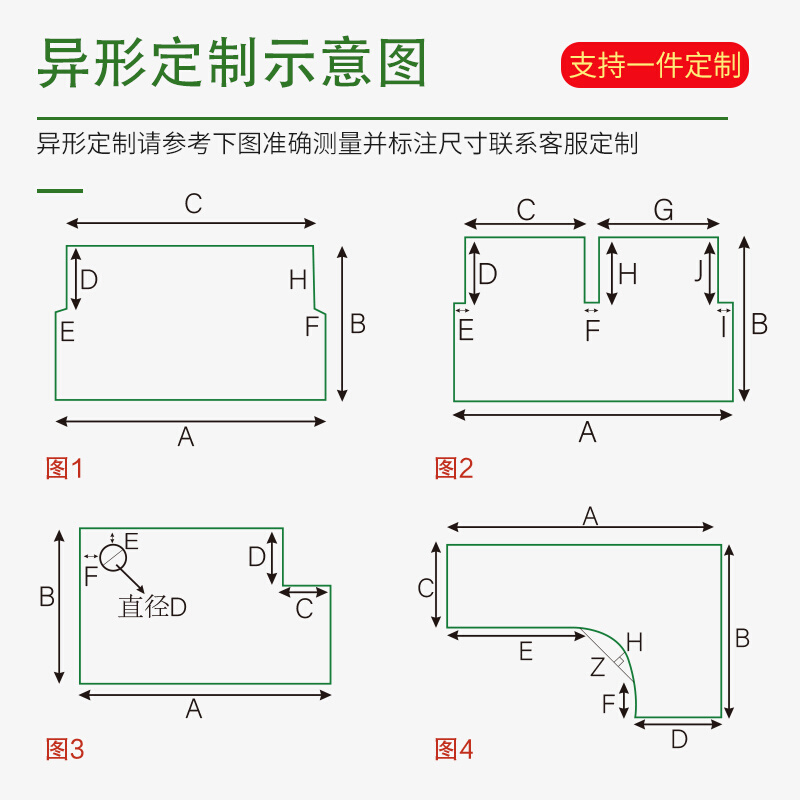 办公桌垫书写垫超大号防水书桌垫子写字台垫板儿童学生学习书桌垫 - 图3