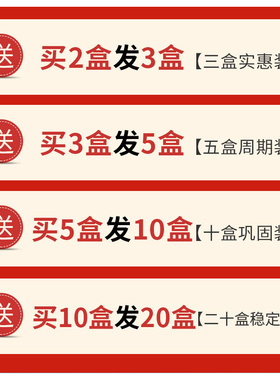 侧弯脊柱矫正器支具含胸背驼成人儿童高低肩专用弯腰正骨贴膏正品