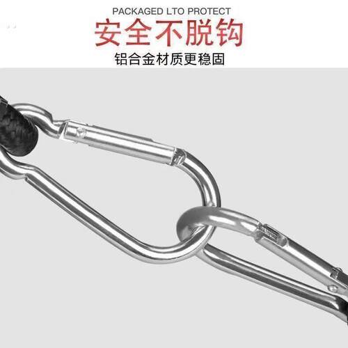 【耐用十年】多功能弹力绳捆绑车用摩托车捆绑带牛筋绳松紧带扎带 - 图0