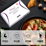 Капсула капсулы Liangli Oli Surfo 91 Снижение жира, истончение жира, и жирообразное лекарство от жира подлинные таблетки масла Тонкая талия