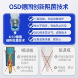 Стеклянные капли для глаз, капли в глаза без консервантов