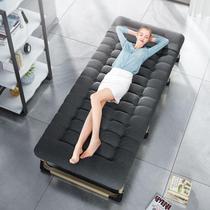 Folding Bedsheet Human Office Lunch Break Sleeping Comfort Hospital Escort Home Breathable Home Portable Reclining Chair Bed