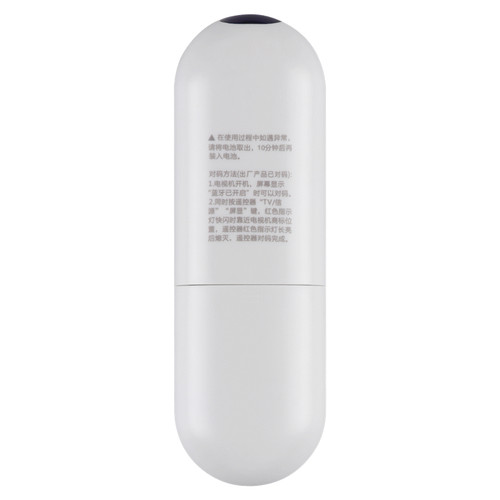 适用海尔电视语音遥控器LS55AL88E88 LS55A31G LS55U71S LE32AL88F51 LE40AL88F51 LS65AL88K51 - 图2