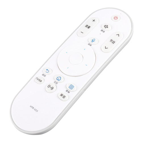 适用海尔电视语音遥控器LS55AL88E88 LS55A31G LS55U71S LE32AL88F51 LE40AL88F51 LS65AL88K51 - 图1