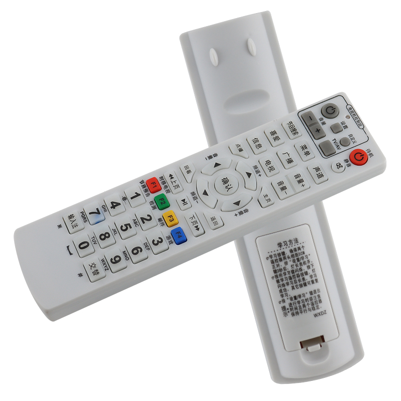适用北京朝阳航天有线 东方广视 OVT/-STB-2000 3000B 机顶盒遥控器