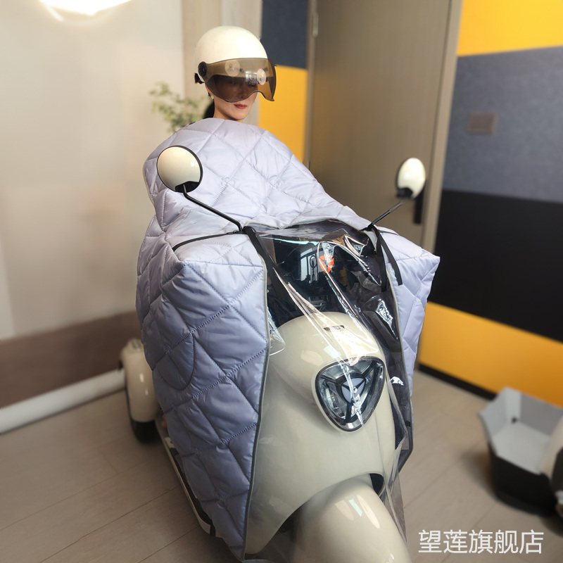 全包斗篷式挡风被电动车春秋四季冬季双面防水保暖通用加厚大电摩 - 图1