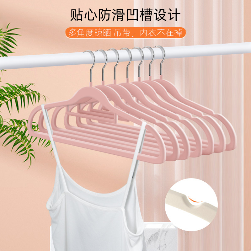 透光植绒衣架防滑无痕家用衣柜挂衣收纳整理师推荐防肩角衣撑衣挂,淘宝优惠券,粉丝福利购,淘宝优惠卷
