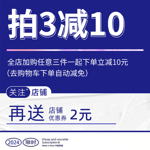 复古男潮戒指ins单身戒嘻哈学生食指开口可调节男生个性女士指环 - 图0