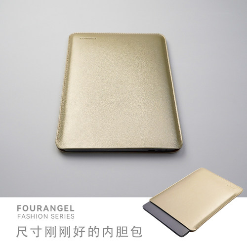FOURANGEL鎏金闪银保护套适用MacBookAir M3/M2/M1苹果电脑包MacBookPro13 14 15 16英寸笔记本内胆包华为 - 图0