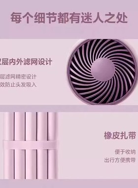 博锐吹风机家用负离子速干大功率恒温护发轻音吹风筒PH1638