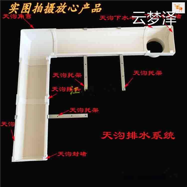 水槽土 新人首单立减十元 21年9月 淘宝海外