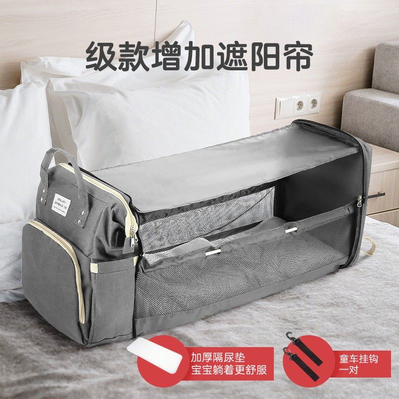 妈咪包双肩大容量妈咪外出背奶包 萌兔王子妈咪包/袋