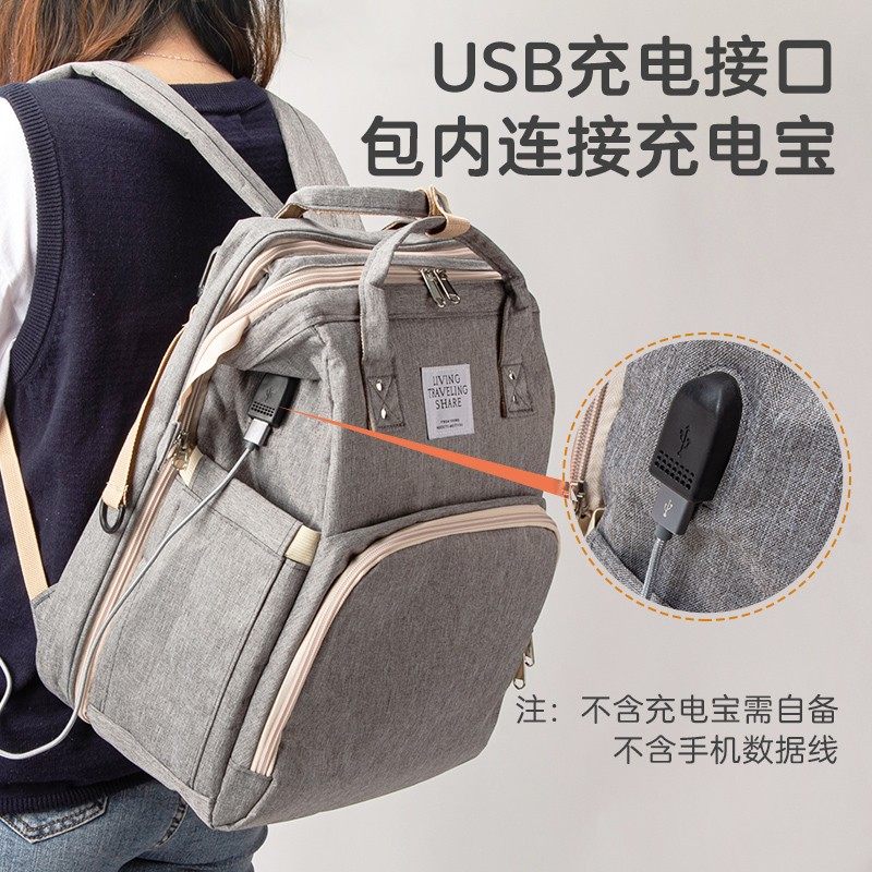 妈咪包双肩大容量妈咪外出背奶包 萌兔王子妈咪包/袋