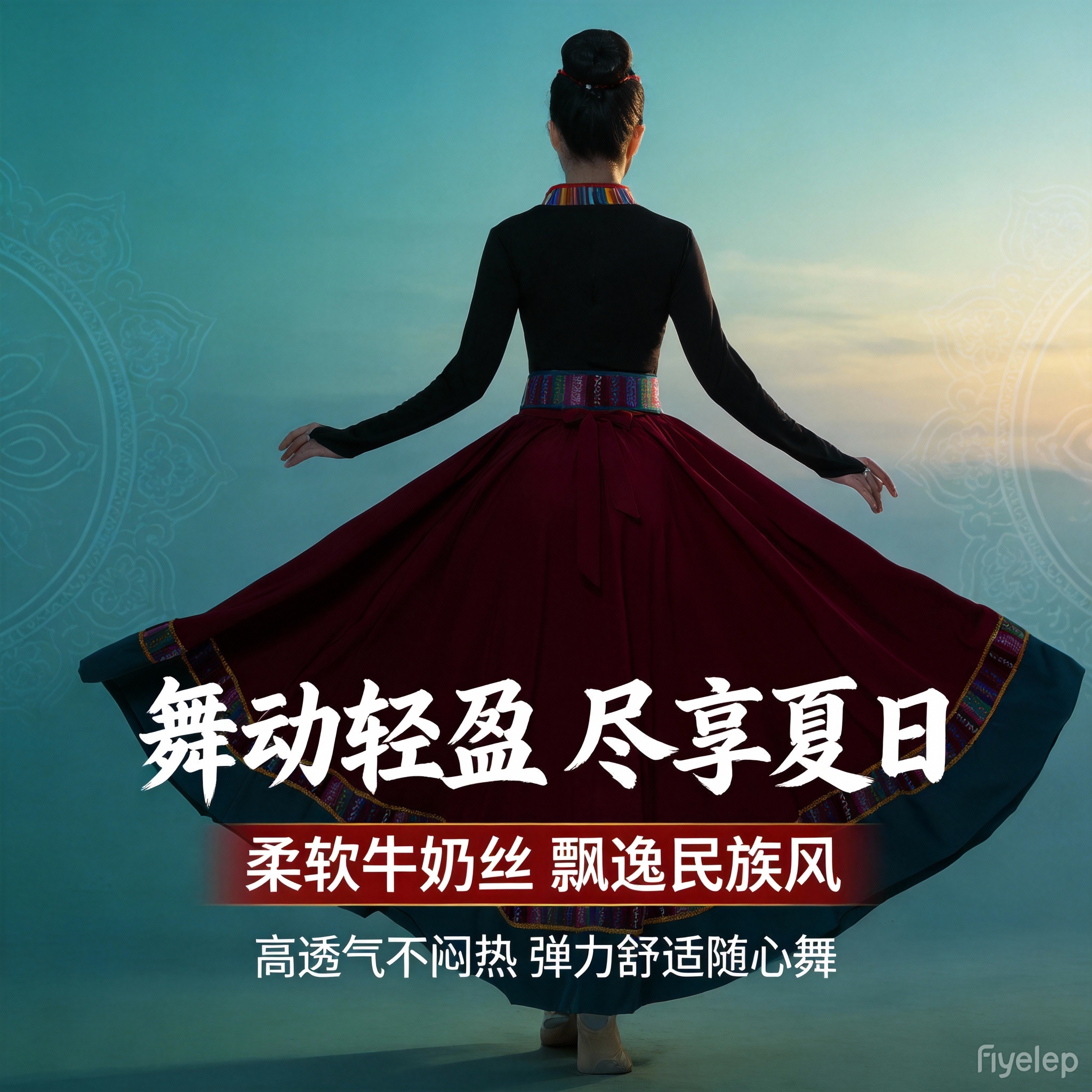 图4