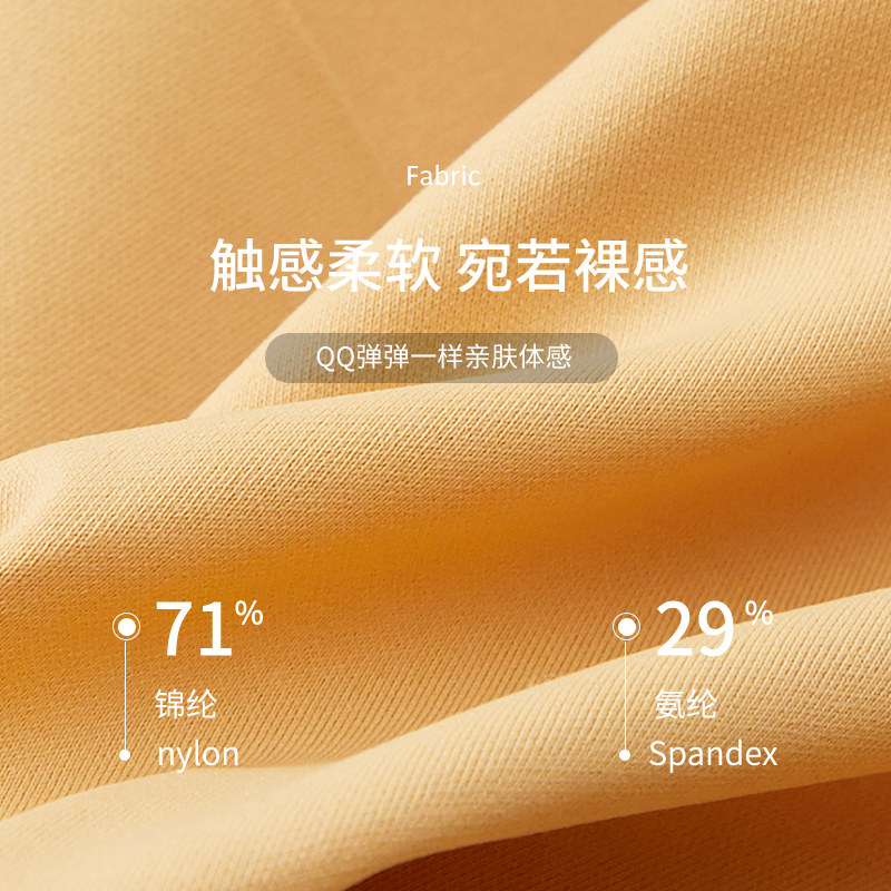 薄款无钢圈小胸2021年新款爆款抹胸 花城诗文胸