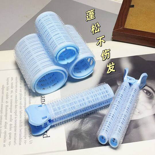 Blue fresh curling barrel with bangs and eight-character air curls