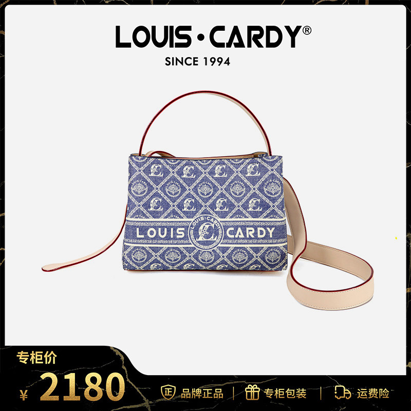 路易卡迪 牛仔蓝老花手提多隔层水桶包女包官方正品 圣诞新年送礼