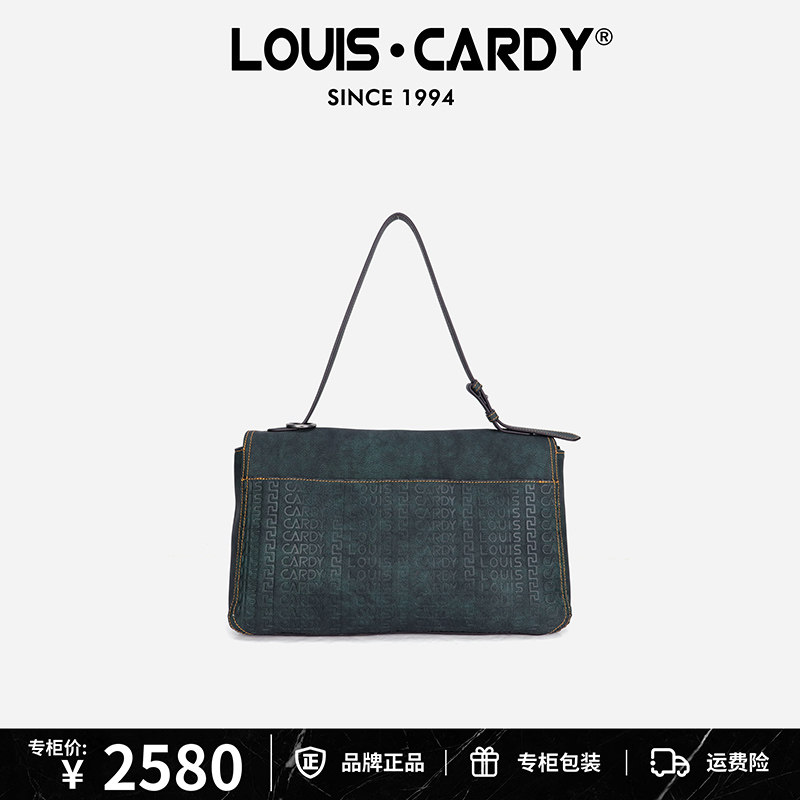 路易卡迪 软皮大容量休闲logo压纹手提单肩斜挎包