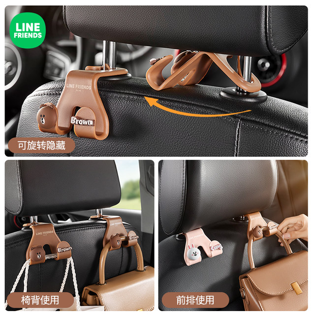 Cartoon car hook car seat back seat car multifunctional cute seat