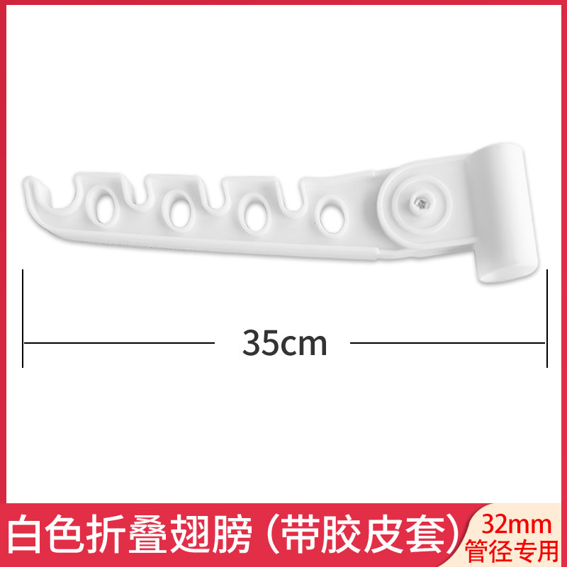 顶天立地置物架衣柜晾衣架组合配件： 网框 托盘 裤架 拖钩,淘宝优惠券,粉丝福利购,淘宝优惠卷