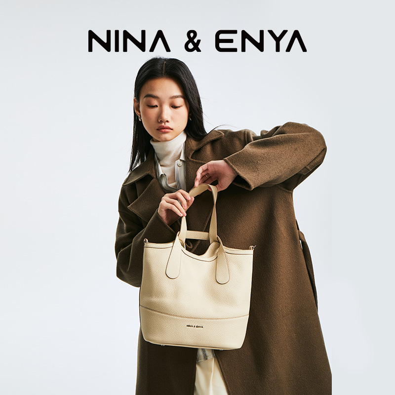 nina enya大号吊篮系列女款水桶包 NINAENYA女士包袋