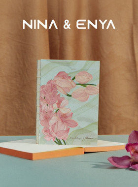 NINA ENYA/妮娜恩雅&MoChen艺术家联名款笔记本艺术优雅本子加厚