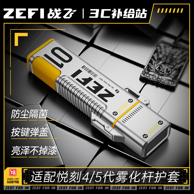 商品详情图片