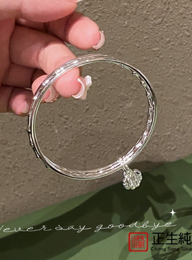香港正生足银999纯银闭口三环福喜银手镯女款三生三世民族风银