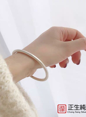香港正生纯银s999古法闭口足银手镯女经典百搭复古哑光磨砂手环礼