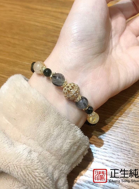 香港正生s925纯银黑发晶通花球转运珠手链时尚百搭闺蜜款女饰礼物