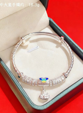 香港正生纯银9999足银儿童手镯学生中童可爱小仙女儿童节生日礼物