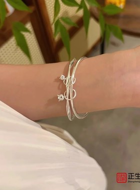 香港正生莫比乌斯女纯银手镯