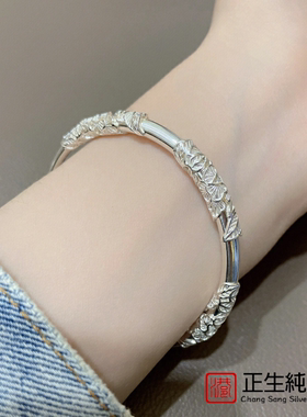 香港正生繁花纯银手镯女s999年轻款花丝银镯子复古实心足银送女友