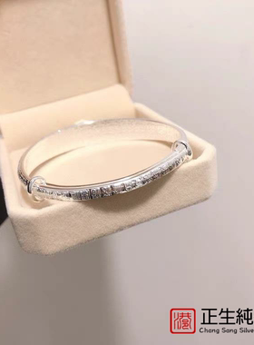 香港正生999纯足银推拉手镯妈妈中老年人手环百福母亲节生日礼物