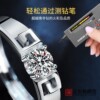 Hong Kong Zhengsheng sterling silver original moissanite 92