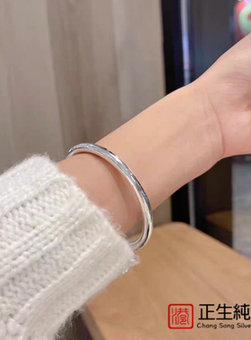 正生纯银999光面银手镯光圈男女情侣实心闭口足银镯子素圈手环银