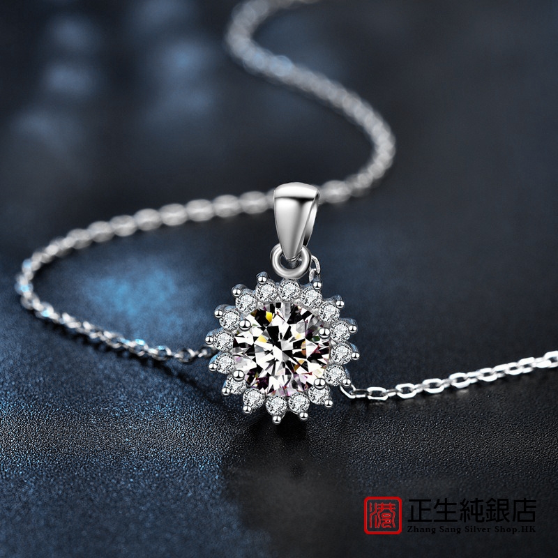 香港正生纯银莫桑925纯银太阳花项链ins女士欧美花朵吊坠跨境锁骨 - 图0