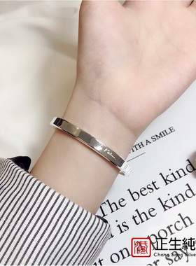 香港正生纯银S999足银新款精工开口手镯时尚简约送女友礼物情人节