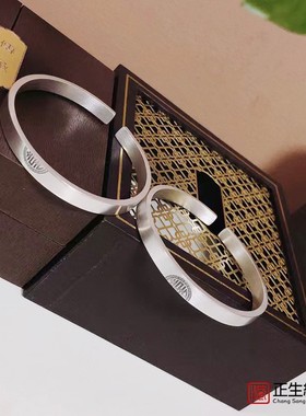 香港正生纯银S999足银喜上加喜情侣开口手镯实心古法传承做旧结婚