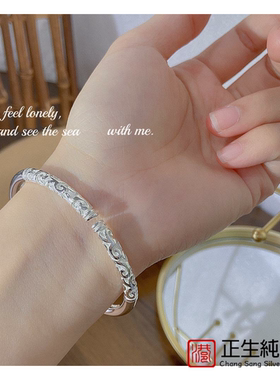 正生s999足银金箍棒开口手镯个性百搭简约手镯情侣手环情人节礼物