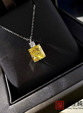 香港正生纯银s925纯银银日韩时尚鹅黄香水瓶造型项链女轻奢高级感
