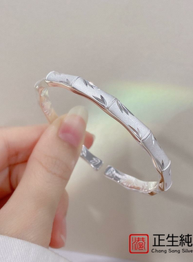 香港正生纯银手镯足银999实心方心竹节银镯子饰品轻奢手环送女友