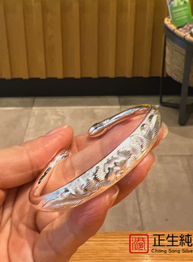 香港正生足银999浮雕牡丹花贵妃手镯女款气质民族风纯银百搭手环