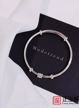 正生小蛮腰银手镯女999纯银年轻款大学生时尚小众高级感足银镯子