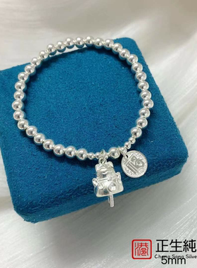 银饰DIYS925纯银光珠福牌招财猫手串女森系冷淡风光珠手链