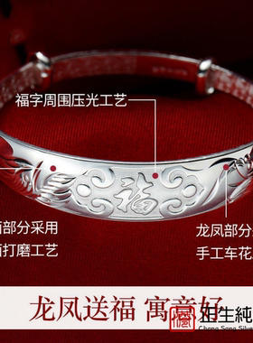 银手镯9999纯银女款送妈妈婆婆中老年人实心银饰手环推拉足银镯子