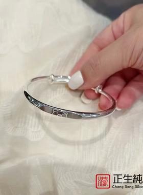 香港正生足银999轻奢小众设计时尚纯银小熊手镯亲子款送女友礼物
