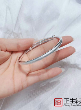 香港正生纯银999足银圆棍雪花推拉手镯女时尚气质闺蜜小仙女礼物