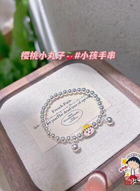 925纯银原创设计DIY手工轻